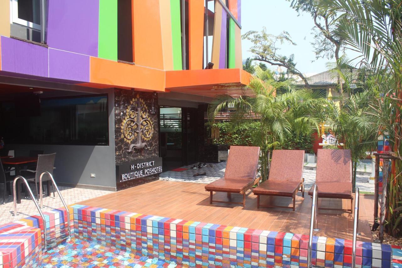 H-District Boutique Poshotel Banguecoque Exterior foto